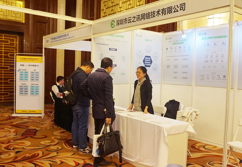 ��������֮Ӎ�W(w��ng)�j���g���޹�˾