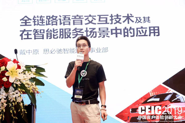 ˼���Y ���ܿͷ��a(ch��n)Ʒ��ؓ(f��)؟(z��)�� ���ܿͷ��ИI(y��)�����ܘ�(g��u)���� ����ԭ