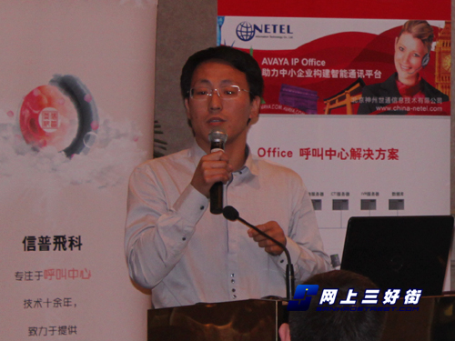 ����������ͨ��˾���g���O(ji��n) �n����