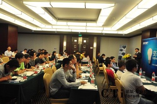 �ڈ�(ch��ng)���e��(zhu��n)ע���v