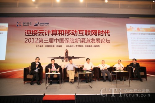 �y�ֹ��M(j��n)��CCOD�������U������һ·���L