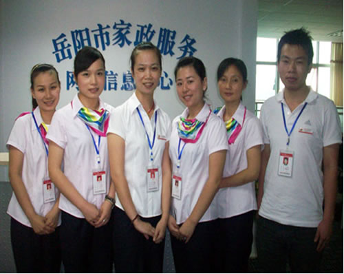 ����ͨӍ��������м������վW(w��ng)�j����