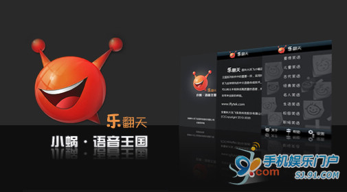 ������Ҋ�ļ����� �õ�����ζ����