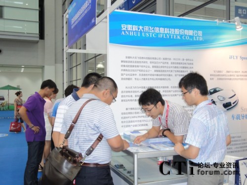 Ӎ�wչλǰ�^����������ԃ