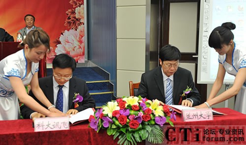 �ƴ�Ӎ�w�c�m�ݴ�W(xu��)����(li��n)�ό�(sh��)�(y��n)��