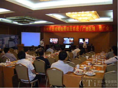 ���_(d��)ҕ�lָ�]�{(di��o)��ϵ�y(t��ng)�V���^(q��)����ӑ��(hu��)