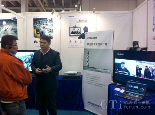 ͨ�^(gu��)3G�W(w��ng)�j(lu��)���c�K�ݿ�����ʾ�ĆT�M(j��n)���h(yu��n)�̜�ͨ