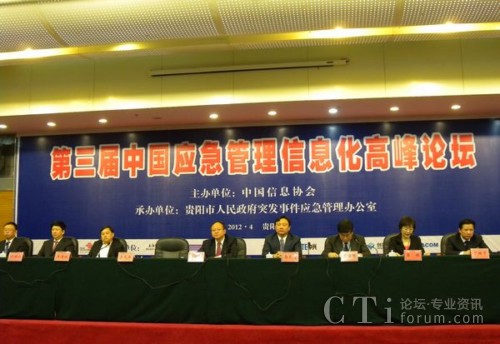 ��(y��ng)��Փ���F(xi��n)��