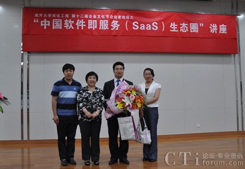 XTools�x�|��͇�(y��n)��Ԯ���������_��W(xu��)�̌W(xu��)Ժ�����ĺ�Ӱ