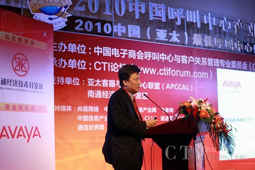 AVAYA��˾��(y��ng)�ü���Q�����߼�� �����x