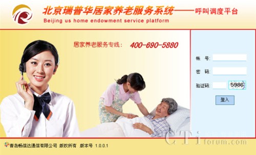 �Ӽ��B(y��ng)�Ͻ���؈D