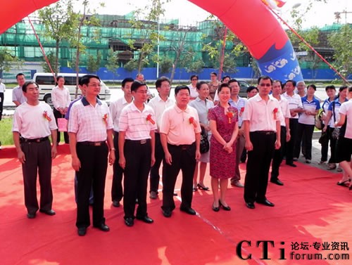 ʯ���Ӽ������վW�j���ļ�����I(y��)ͻ��ǧ��