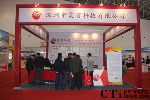 ���пƼ�������2012���ߌ��Ї�������˹���Hú̿����Դ���I(y��)���[��