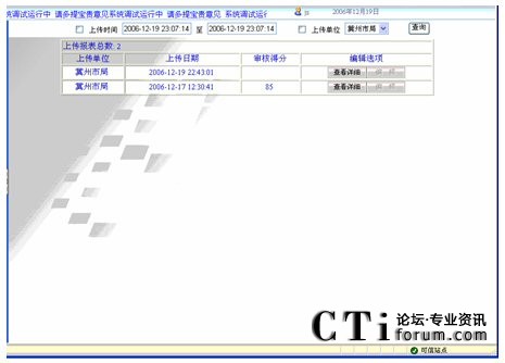 ��(b��o)����ԃ(x��n)�(y��)��