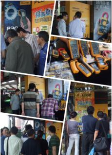 �������_��ȫ�����}·�ݻ��(d��ng)