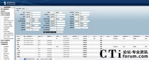 ���ͨ�casterCC(li��n)�ϰl(f��)���ҕُ���������ϵ�y(t��ng)