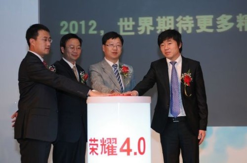 �Ї�(li��n)ͨ��(li��n)ͨ�Aʢ���A��K�������I(l��ng)��(d��o)��ͬ�l(f��)���A��sҫHonor��׿4.0���ð�