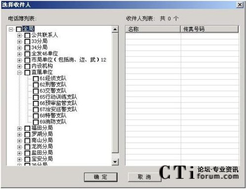 �����Ԓ��