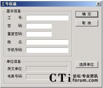 ����һ��(g��)���Ć�λ���ܹ�̖