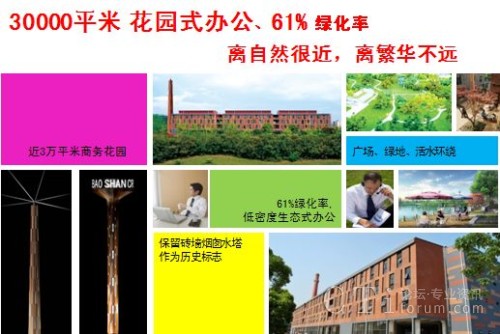 �Ї����̖�ٹ�˾�������ĺ�������