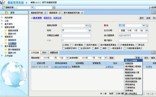 �������ծ���