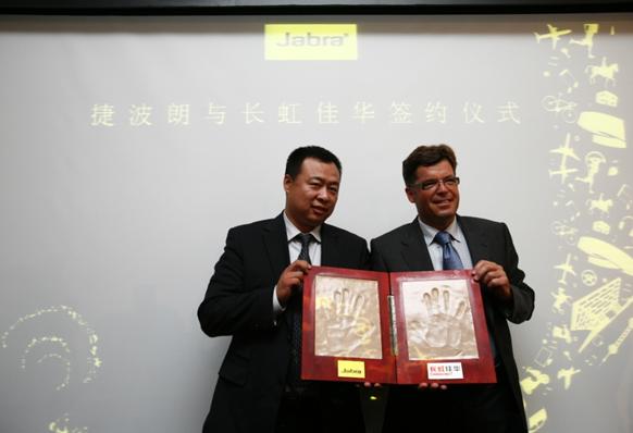 ���L����A�߼�(j��)�����ö���(qi��ng)���ң��󱱚WͨӍCEO Mogens Elsberg