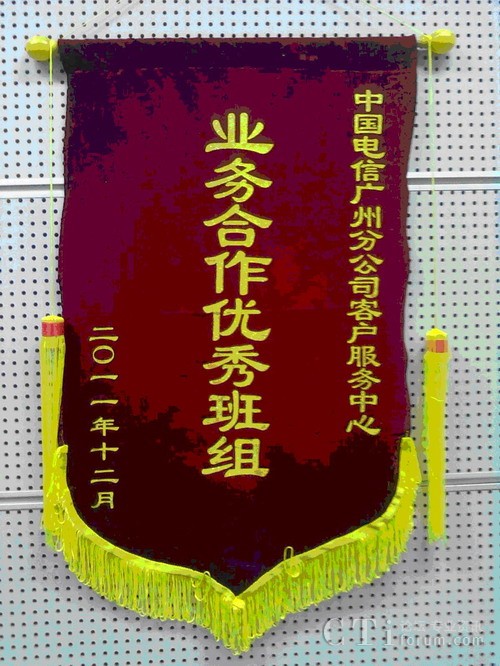 �Ї���ŏV�ݿͷ������C�l(f��)�ġ��I(y��)�պ�����(y��u)���M���Q̖