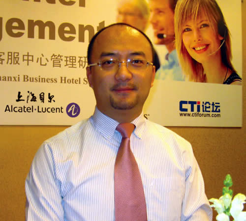 ����������Ӎ���Ϻ�ؐ����I(y��)ͨ�����޹�˾�߼�(j��)��(j��ng)���h��������