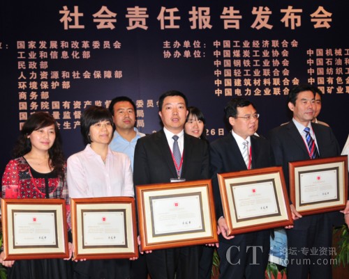 �Ϻ�ؐ���hί����ӛ����(zh��)�и�����ꐂ����I(l��ng)ȡ�C��