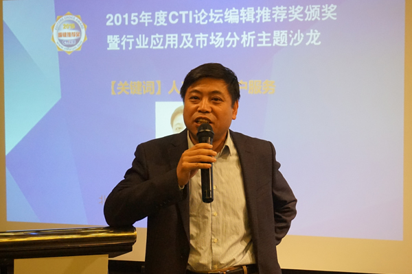 ������ͨ�A�Z�����g���޹�˾����(j��ng)�� ���l(w��i)�|