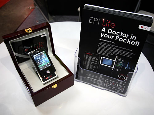 �¼��S���Ƴ�EPI Life�������o(h��)�֙C(j��)