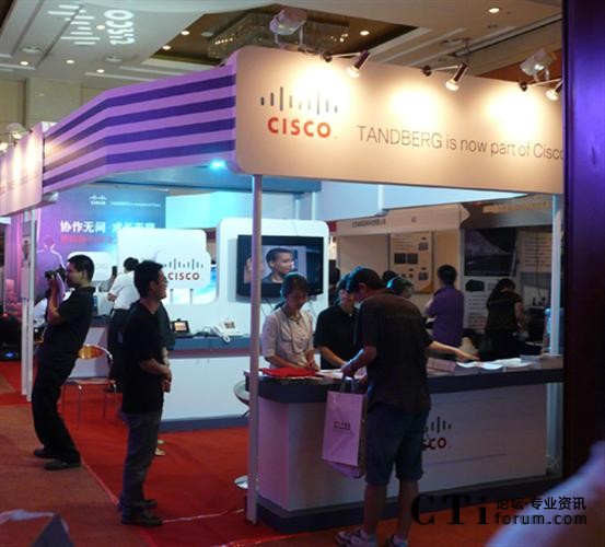 ˼��ϵ�y(t��ng)���Ї�(gu��)���W(w��ng)�j(lu��)���g(sh��)���޹�˾��TANDBERG��˾չ�_(t��i)