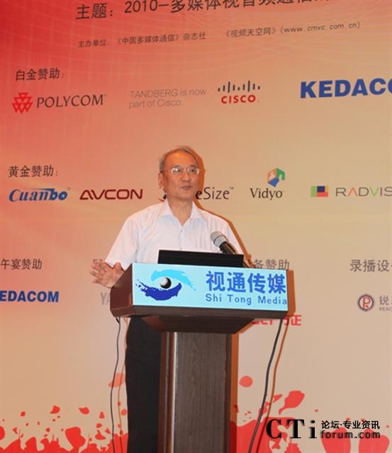 ���I(y��)����Ϣ����ͨ�ſƼ�ίί�T ���ԏ�(qi��ng)