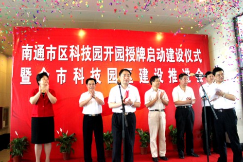 ��ͨ�Ѕ^(q��)�Ƽ��@�_�@�����������І��ӽ��O�xʽ