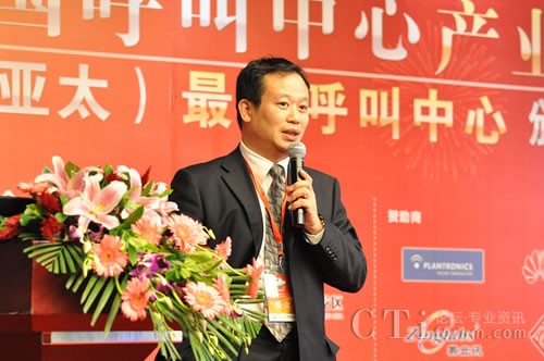 �Ї�(gu��)����̕�(hu��)���������c�͑��P(gu��n)ϵ���팣�I(y��)ί�T��(hu��)�����L(zh��ng)��CTIՓ������(j��ng)�� �ؿ���