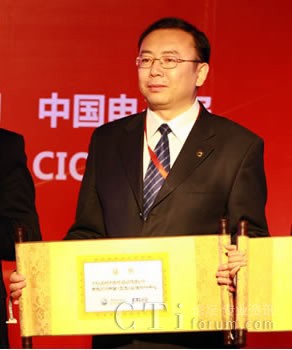 �Ї��ˉ�ؔ�U�Ԓ���Ęs�ߡ�2010���Ї���Ѻ������ġ�