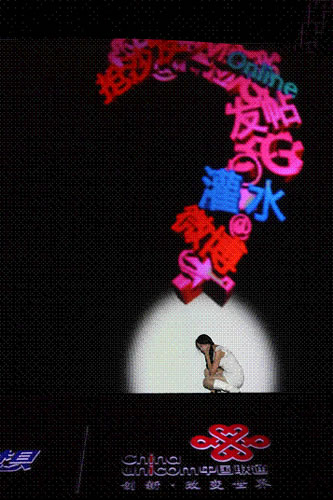 �ڽ���5�µ�һ����ý�w�������Ї�(li��n)ͨչʾ����ӡ��֡��W(w��ng)���������оͰ�����΢��