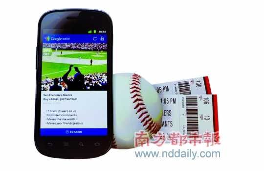 GoogleWallet��ʹ�����֙C׃����X��