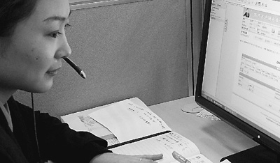 12306�Z(y��)������(w��)�ᾀ�ͷ��ˆT������ԃ