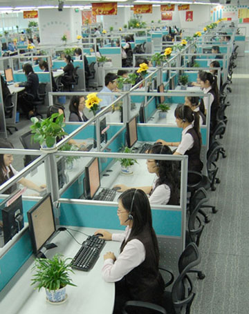 �����y���˹���ϯ�F��