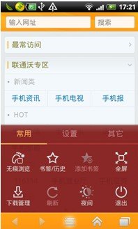 ���T���֙C(j��)�g�[�������x�(xi��ng)