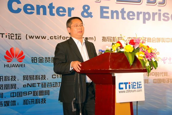 �Ї��Ƅ�ͨ�ż��F�V�|���޹�˾�͑����գ��V�ݣ����Ŀ���(j��ng)�� Ф��܊