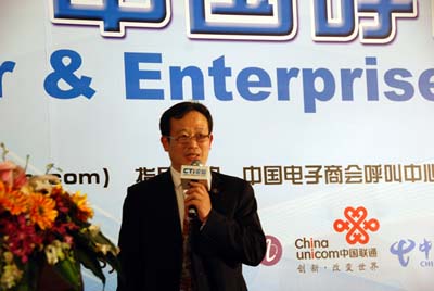 �Ї�(gu��)����̕�(hu��)���������c�͑�(h��)�P(gu��n)ϵ���팣(zhu��n)�I(y��)ί�T��(hu��)�������L(zh��ng)�� CTIՓ������(j��ng)���ؿ���