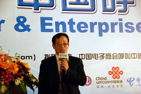 �Ї�(gu��)����̕�(hu��)���������c�͑��P(gu��n)ϵ���팣�I(y��)ί�T��(hu��)�������L(zh��ng)�� CTIՓ������(j��ng)���ؿ���