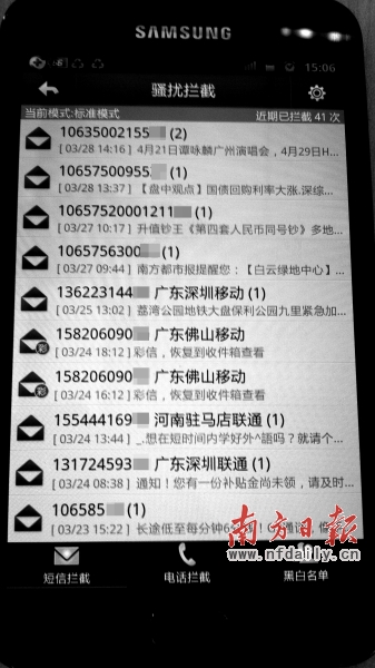 ��������Ⱥ�l(f��)�Є�