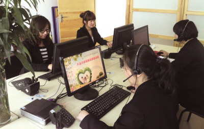 96816�ᾀ24С�r���������M�ṩ��ͥ����(w��)��Ϣ��ԃ��